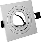 Встраиваемый светильник Brizzi BR02470 Leos