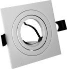 Встраиваемый светильник Brizzi BR02470 Leos