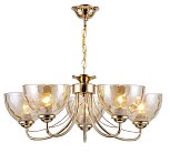 Подвесная люстра Rivoli 9174-305 Adrianne