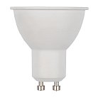Лампочка светодиодная Volpe LED-JCDR-7W/6500K/GU10/38D/NR Norma
