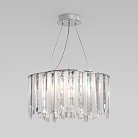 Подвесной светильник Eurosvet 101011/6 Radiance a071172