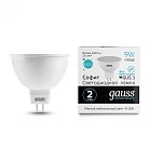 Лампа Gauss 13529 GU5.3 9W 4100K полусфера матовая Elementary MR16