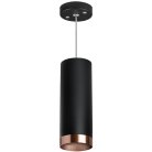 Подвесной светильник Lightstar RP487430 RULLO HP16