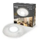 Точечный светильник Gauss BL134 Backlight