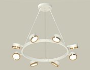 Подвесной светильник Ambrella light XB9195152
