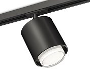 Комплект трекового светильника с акрилом Ambrella light XT7723002 TRACK SYSTEM