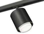 Комплект трекового светильника с акрилом Ambrella light XT7723002 TRACK SYSTEM