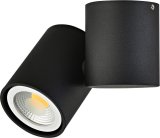 Спот Donolux A1594Black/RAL9005