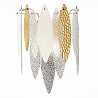 Настенный светильник ST Luce SL1224.201.02 Lastra