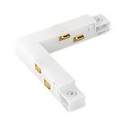 Коннектор угловой (жесткий) для магнитной системы LeDron TSM-L White