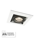 Встраиваемый светильник Arte Lamp A5931PL-1WH CARDANI PICCOLO