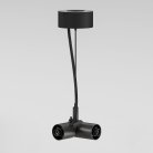 Набор подвеса угловой Elektrostandard 85195/00 Module System a066232