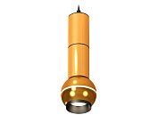 Комплект подвесного светильника с дополнительной подсветкой Ambrella light XP1105010 Techno