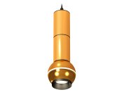 Комплект подвесного светильника с дополнительной подсветкой Ambrella light XP1105010 Techno