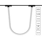 Магнитный трековый светильник Arte Lamp A6167PL-1BK RAPID