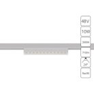 Магнитный трековый светильник Arte Lamp A7288PL-1WH OPTIMA
