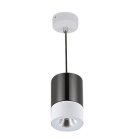 Светильник подвесной InLondon SWG LC1330BKWH-5-NW LEVEL