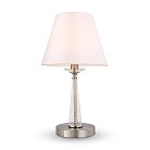 Настольный светильник Freya FR2027TL-01N Osborn