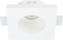 Встраиваемый светильник Donolux DL270R1W ELEMENTARE
