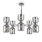 Люстра на штанге Freya FR5203PL-10CH1 Savia
