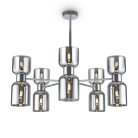 Люстра на штанге Freya FR5203PL-10CH1 Savia