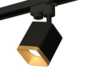 Комплект трекового однофазного светильника Ambrella light XT7813003 Track System
