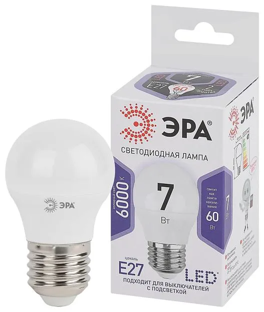 Лампочка светодиодная ЭРА LED P45-7W-860-E27