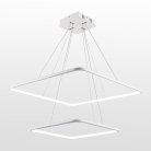 Люстра подвесная Lussole LSP-7460