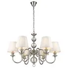 светильник подвесной, E14, 6x40W Wertmark WE369.06.103 Kirsten