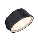 Настенный светильник уличный Oasis Light W2886 Gr  tube LED