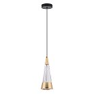 Подвесной светильник LED4U L7121-1 GD