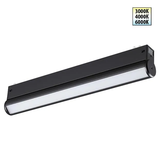 Трековый светильник IP20 LED 3000К-6000К 18W Novotech 359952 VECTOR