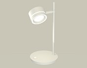 Настольная лампа Ambrella light XB9801201