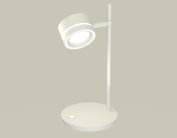 Настольная лампа Ambrella light XB9801201