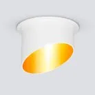 Встраиваемый светильник Elektrostandard 7005 MR16 WH/GD белый/золото a040981