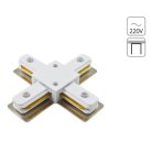 Соединитель Arte Lamp A110033 TRACK ACCESSORIES