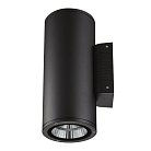 Архитектурная подсветка Uniel ULU-S22D-2x22W/6400K IP65 BLACK