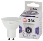 Лампочка светодиодная ЭРА LED MR16-12W-860-GU10
