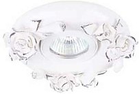 Точечный светильник Donolux N1629-White+silver N1629