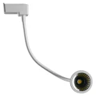 Трековый светильник Arte Lamp A4107PL-1WH CERCARE 