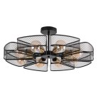 Потолочная люстра Arte Lamp A7044PL-8BK MAASYM