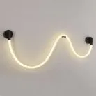 Бра Lussole LSP-7180 River