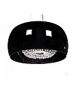 Подвесной светильник Lumina Deco Disposa D50 LDP 7018-500 BK