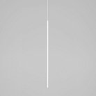 Подвесной светодиодный светильник 3W белый Elektrostandard 50262 LED Flinn a066778