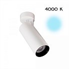 Накладной светильник Citilux CL01B180N Тубус