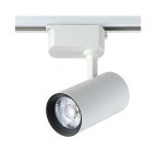 Светильник трековый однофазный Crystal Lux CLT 0.31 006 20W WH 1409/011