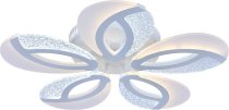 Потолочная люстра Escada 10210/5LED