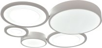 Потолочный светильник Escada 10286/5LED Streamline