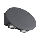 Настенный светильник Novotech 358562 CALLE