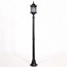 Наземный фонарь Oasis Light 89908L Bl
